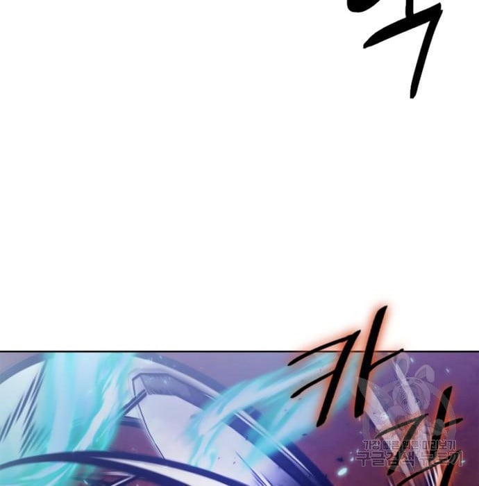 Page 74 of Chapter 117
