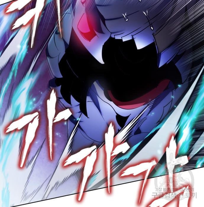 Page 78 of Chapter 117