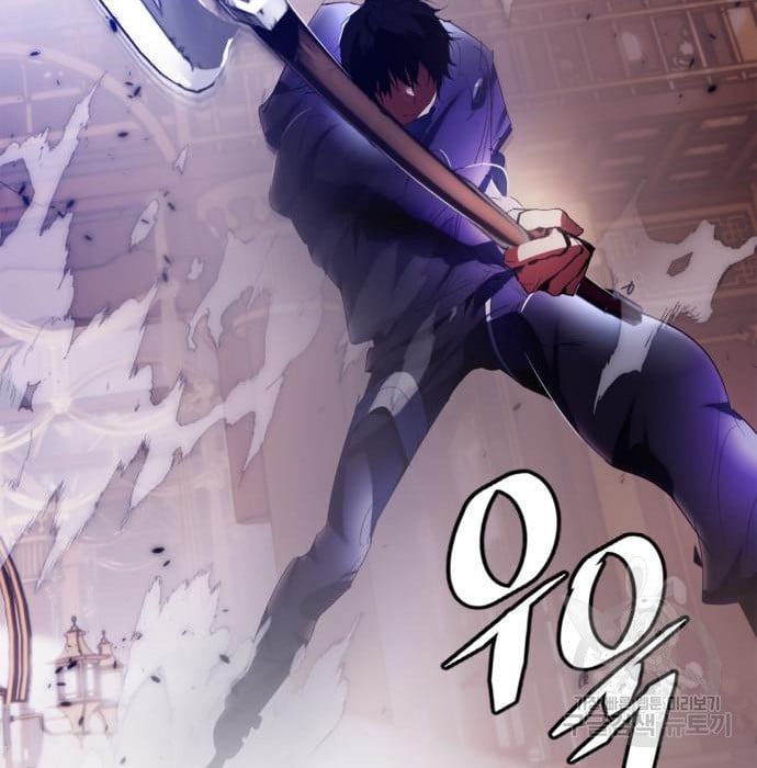 Page 84 of Chapter 117