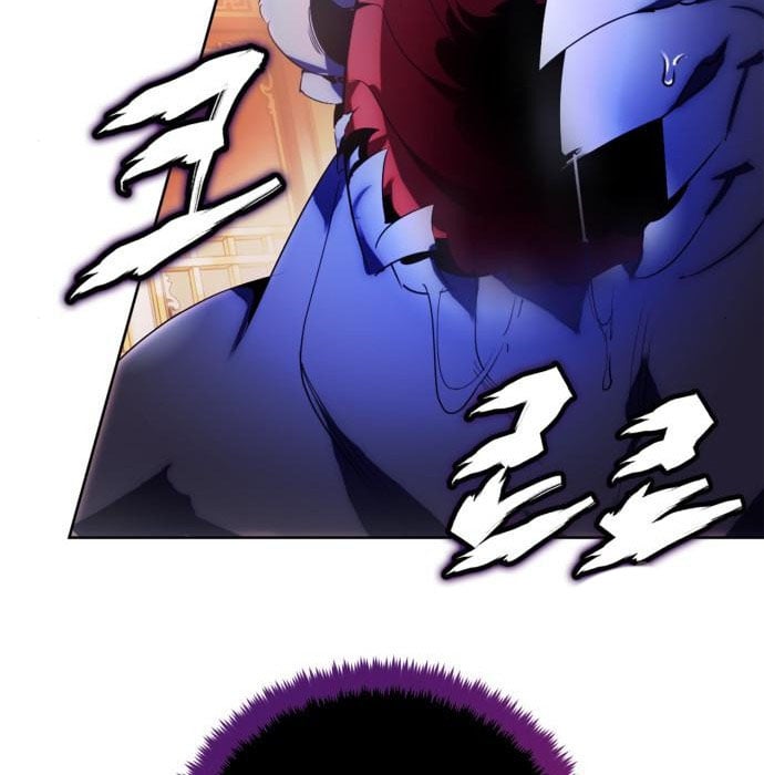 Page 88 of Chapter 117