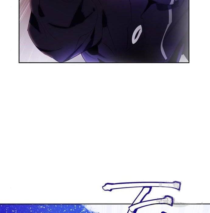 Page 96 of Chapter 117
