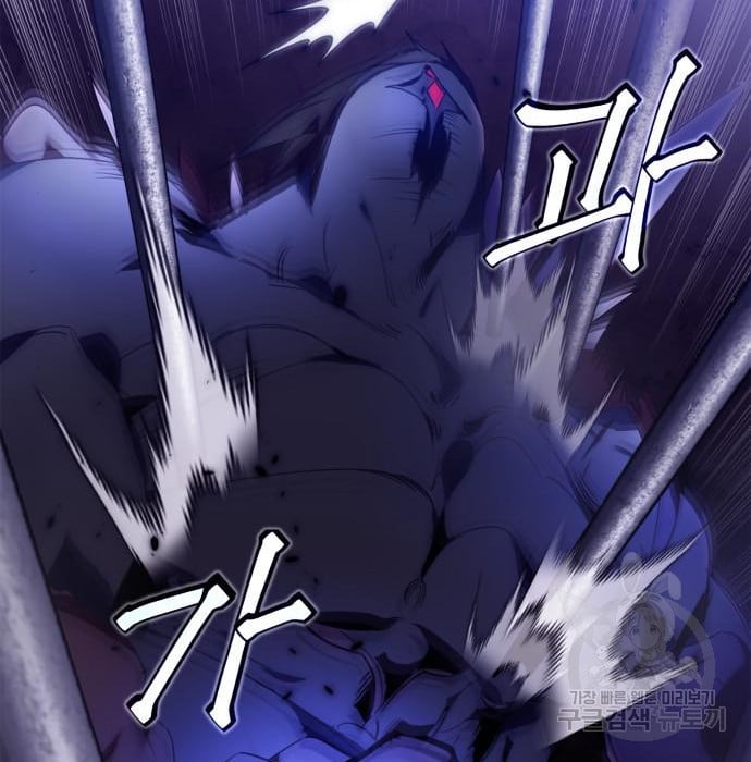 Page 98 of Chapter 117