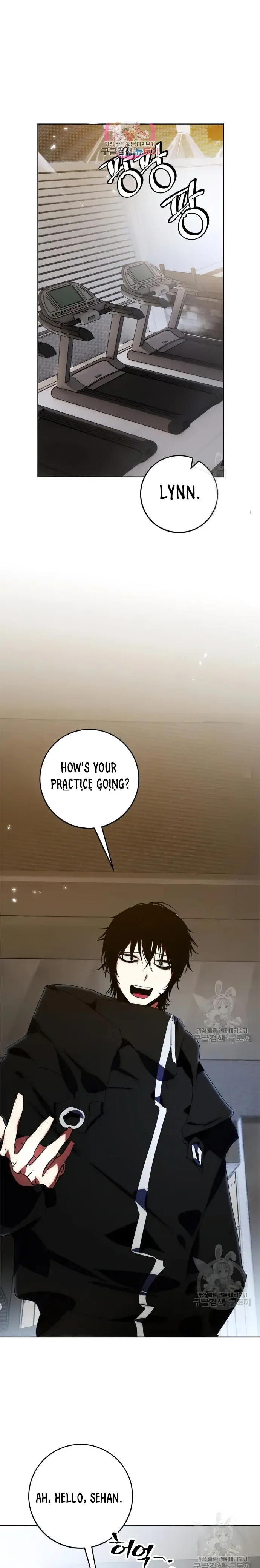 Page 1 of Chapter 118