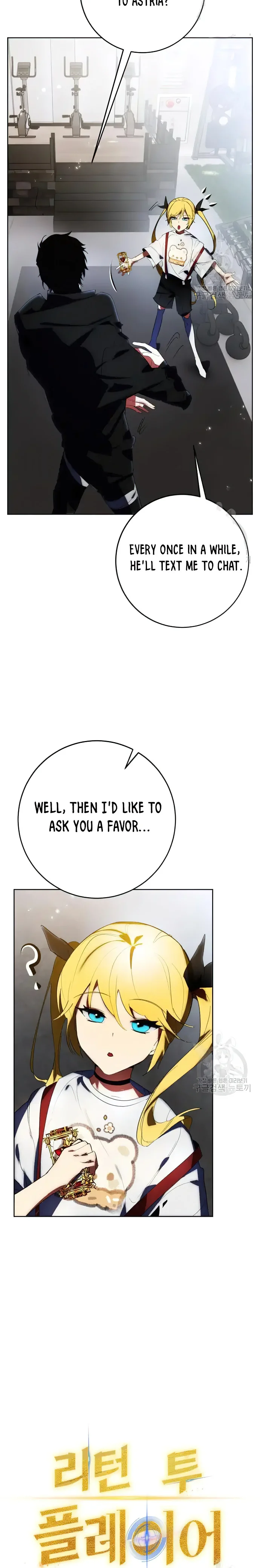 Page 4 of Chapter 118