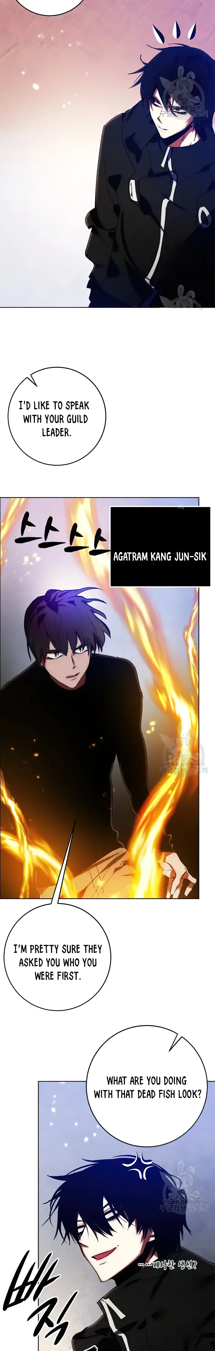 Page 19 of Chapter 118