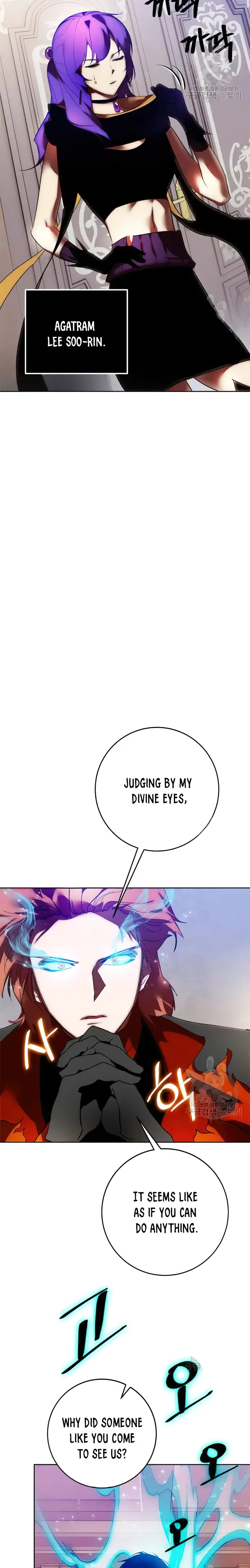 Page 26 of Chapter 118