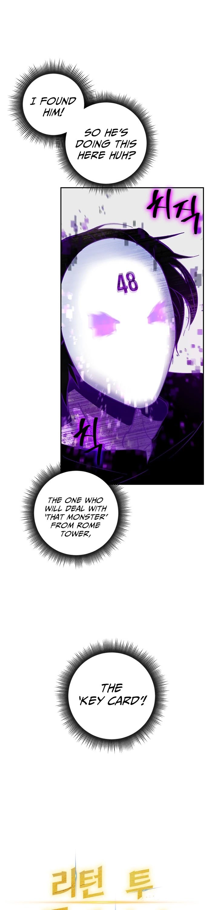 Page 2 of Chapter 12