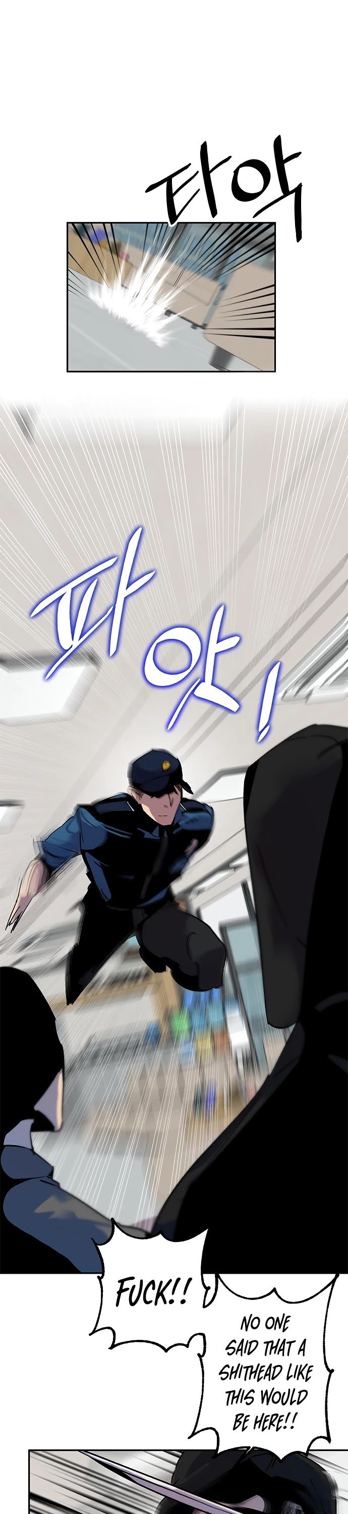 Page 14 of Chapter 12