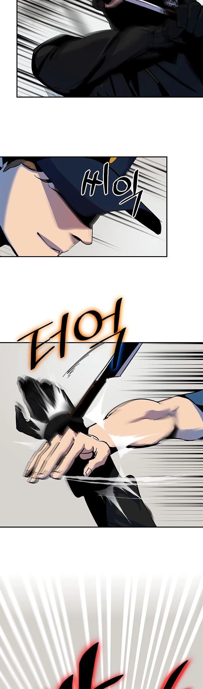 Page 15 of Chapter 12