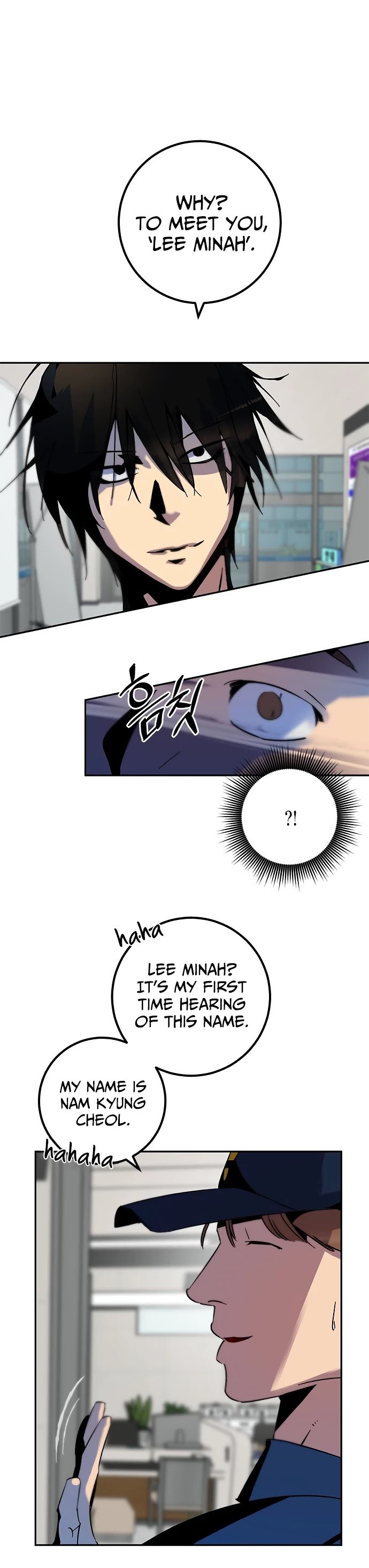Page 23 of Chapter 12