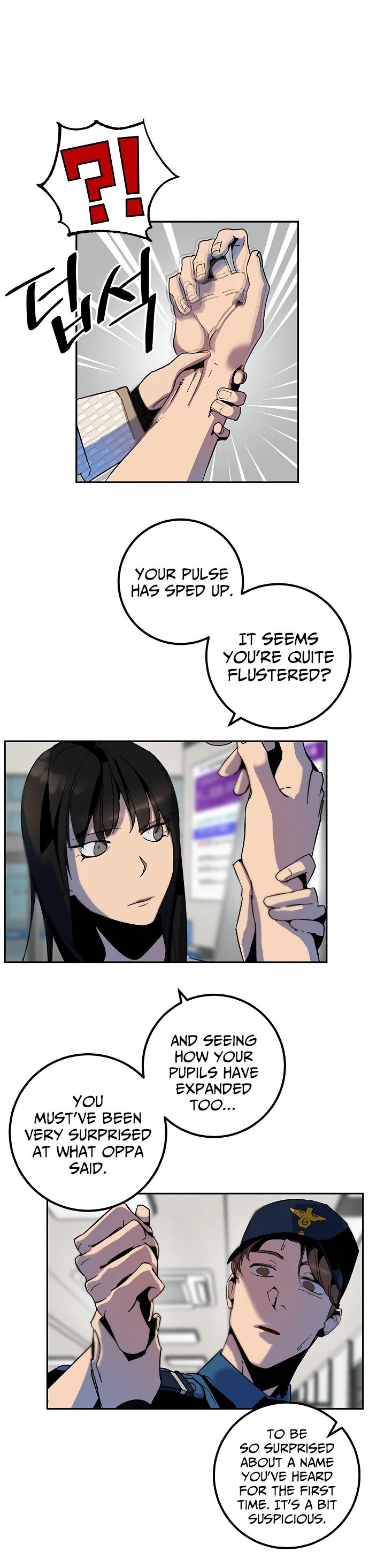 Page 24 of Chapter 12