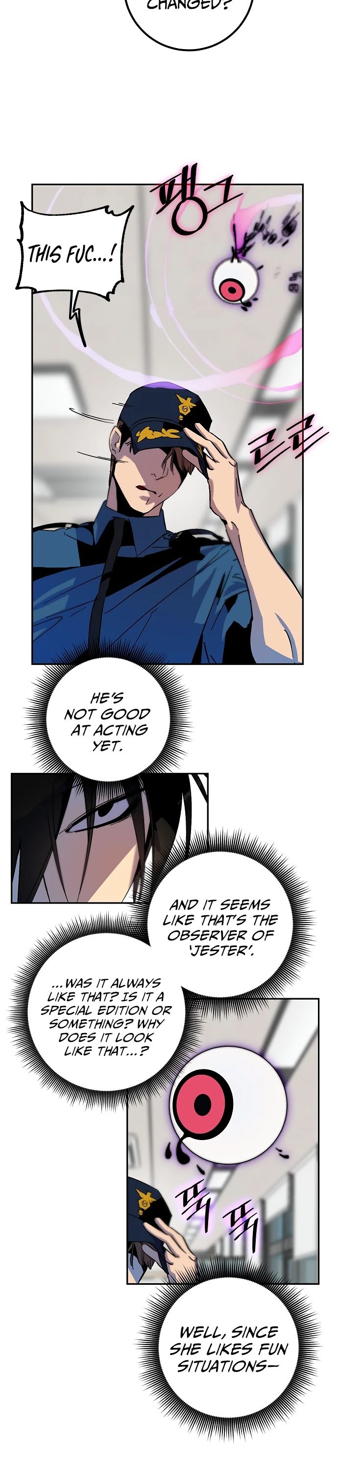 Page 26 of Chapter 12