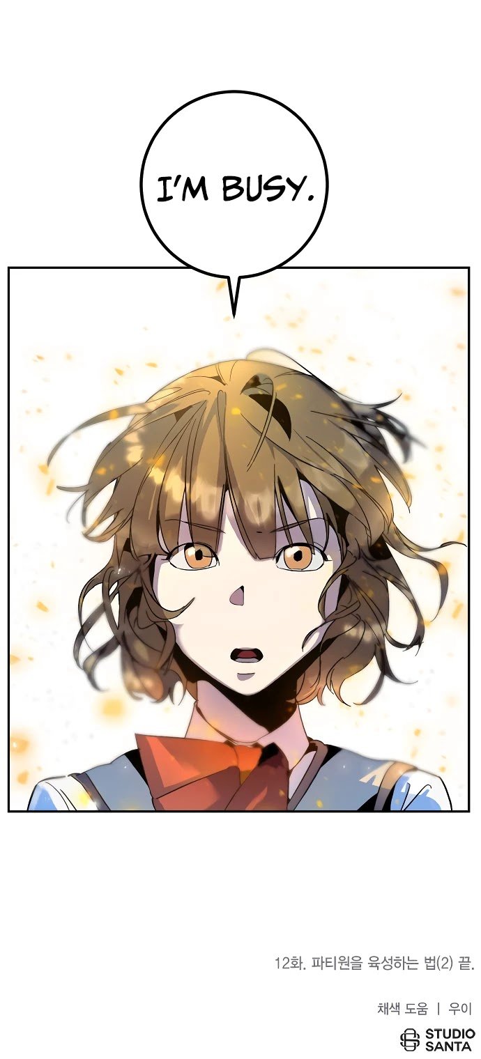 Page 31 of Chapter 12
