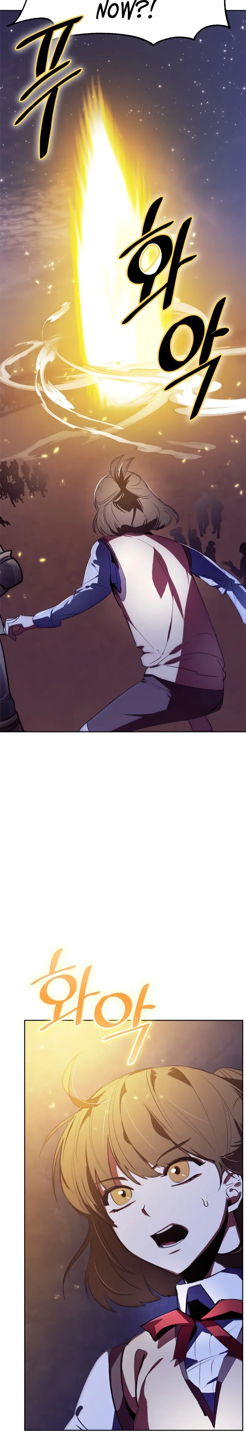 Page 5 of Chapter 122