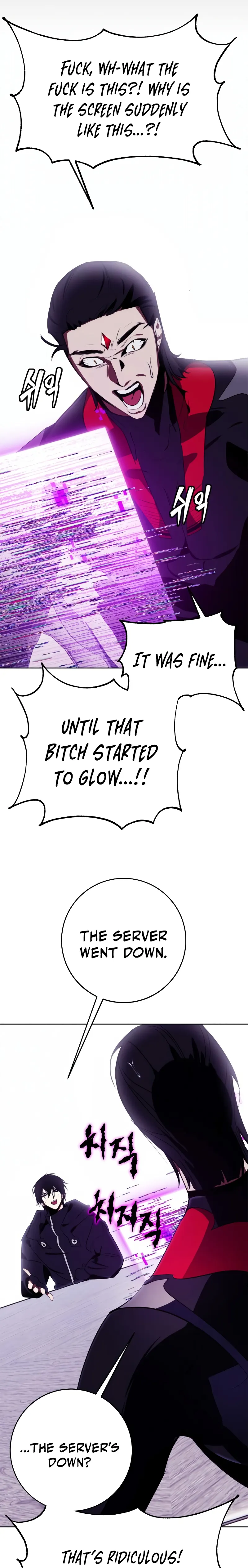 Page 13 of Chapter 122