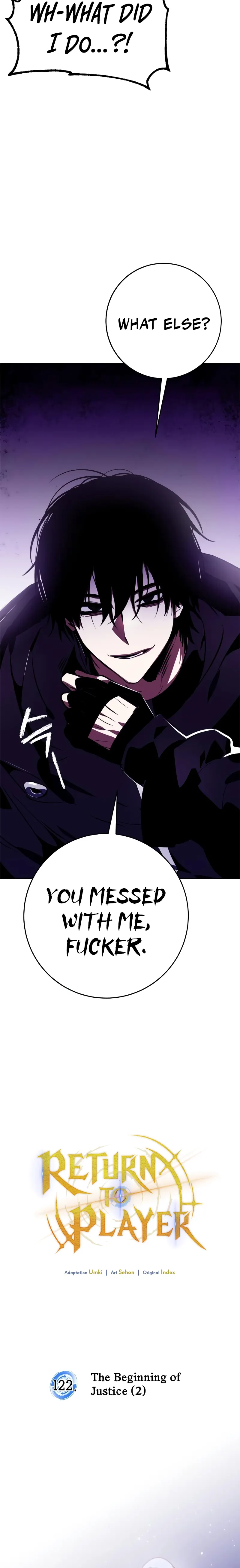 Page 17 of Chapter 122