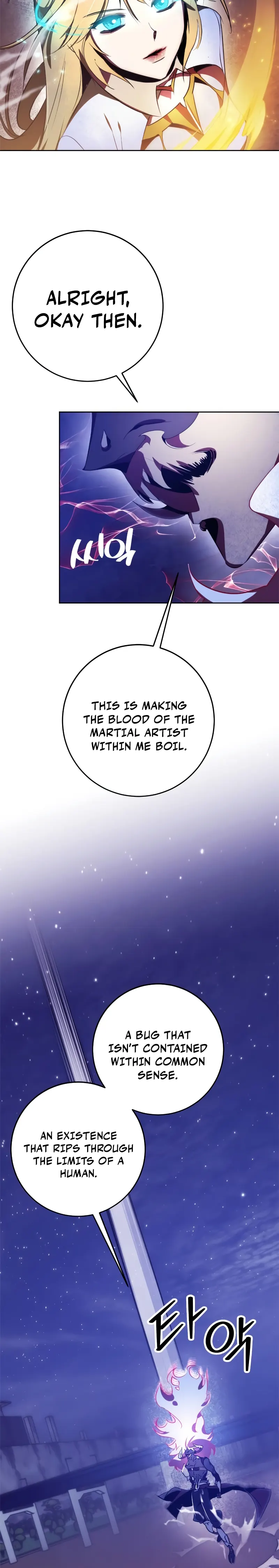 Page 20 of Chapter 122