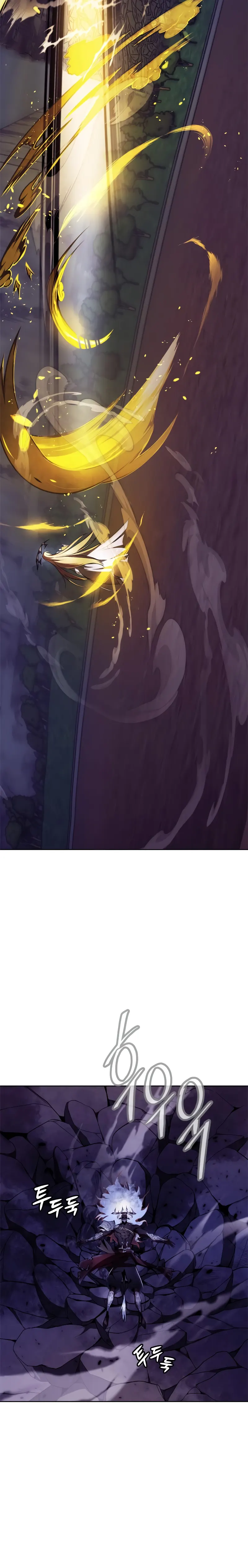 Page 26 of Chapter 122