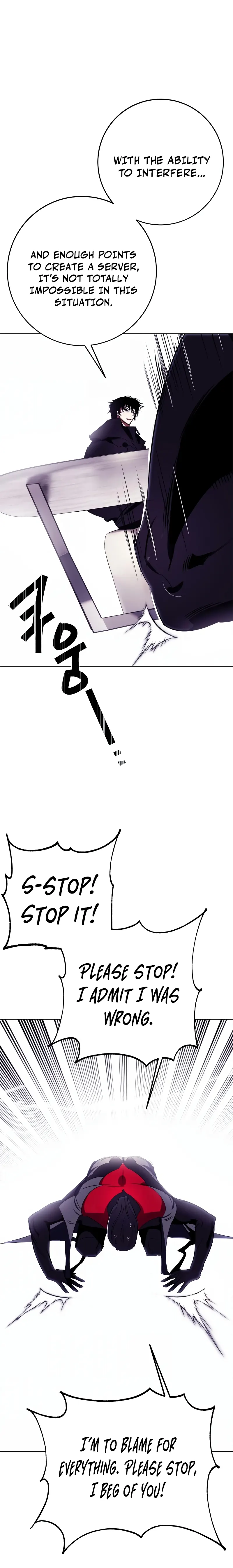 Page 32 of Chapter 122