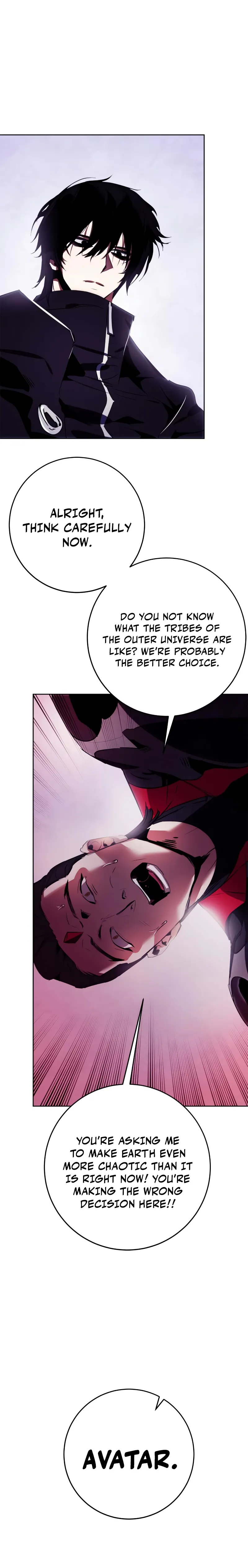 Page 33 of Chapter 122