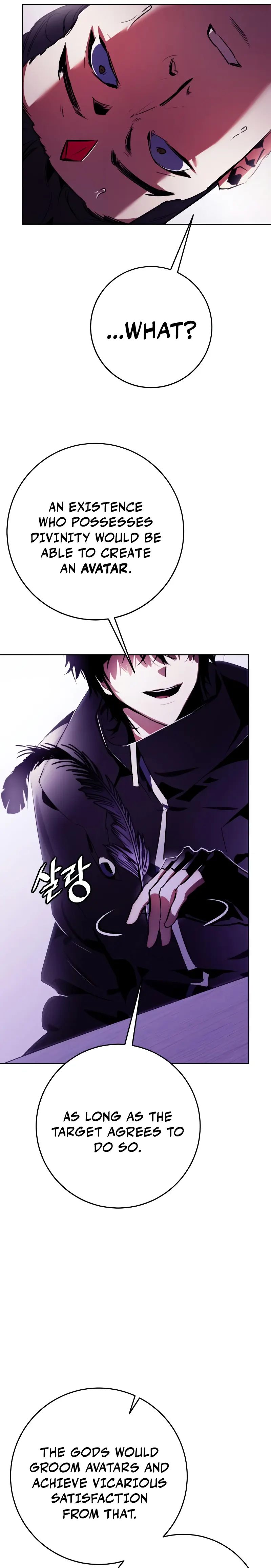Page 34 of Chapter 122