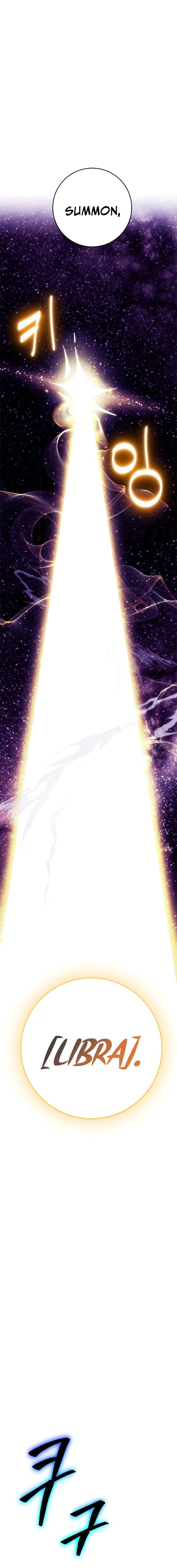 Page 2 of Chapter 124