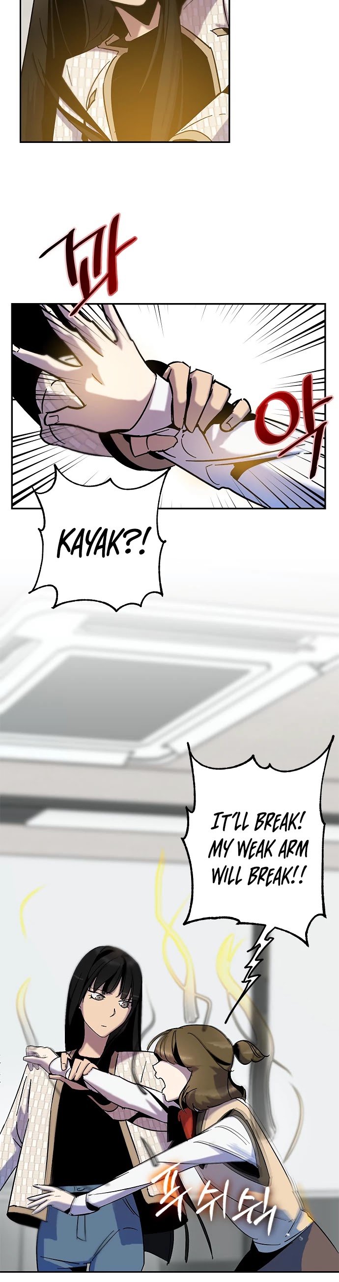 Page 16 of Chapter 13