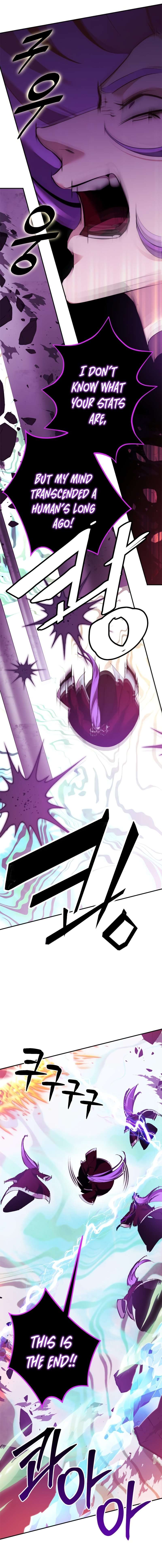 Page 3 of Chapter 130