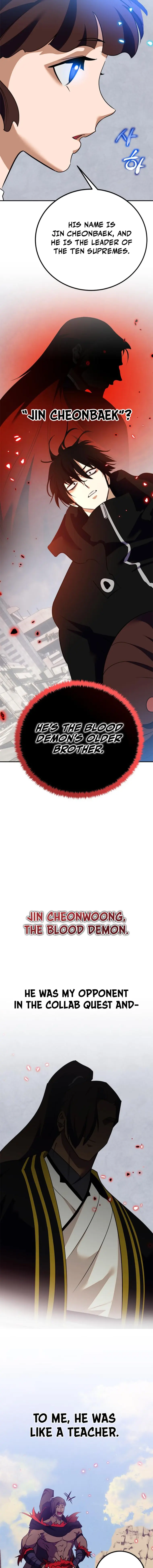 Page 7 of Chapter 134