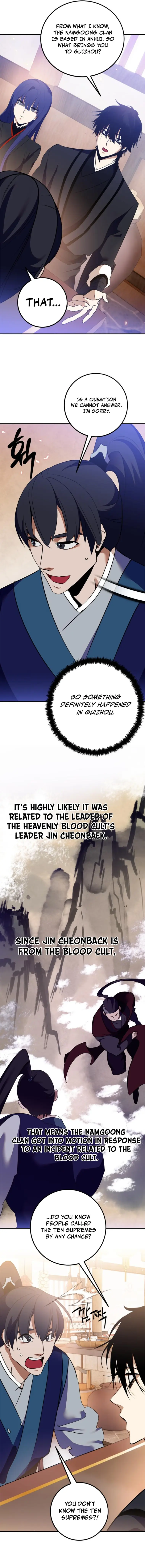 Page 17 of Chapter 134