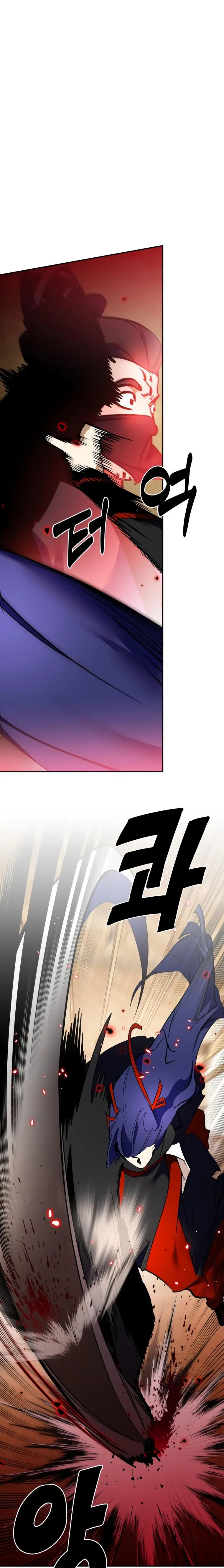 Page 1 of Chapter 135