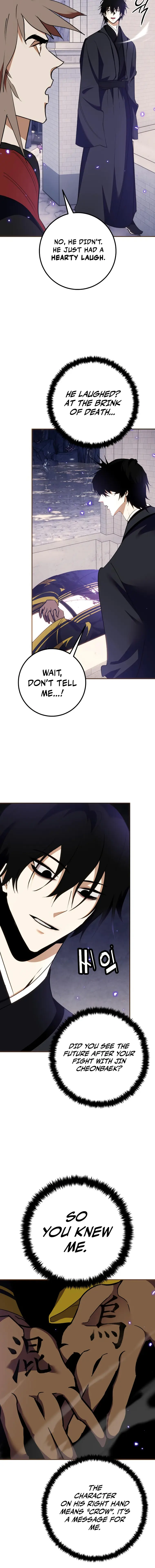 Page 18 of Chapter 135