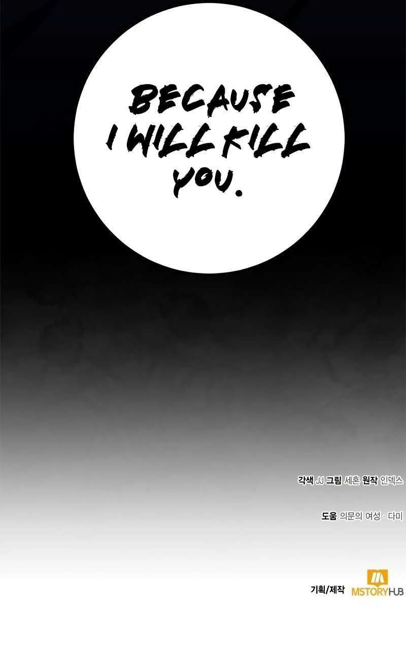 Page 11 of Chapter 137
