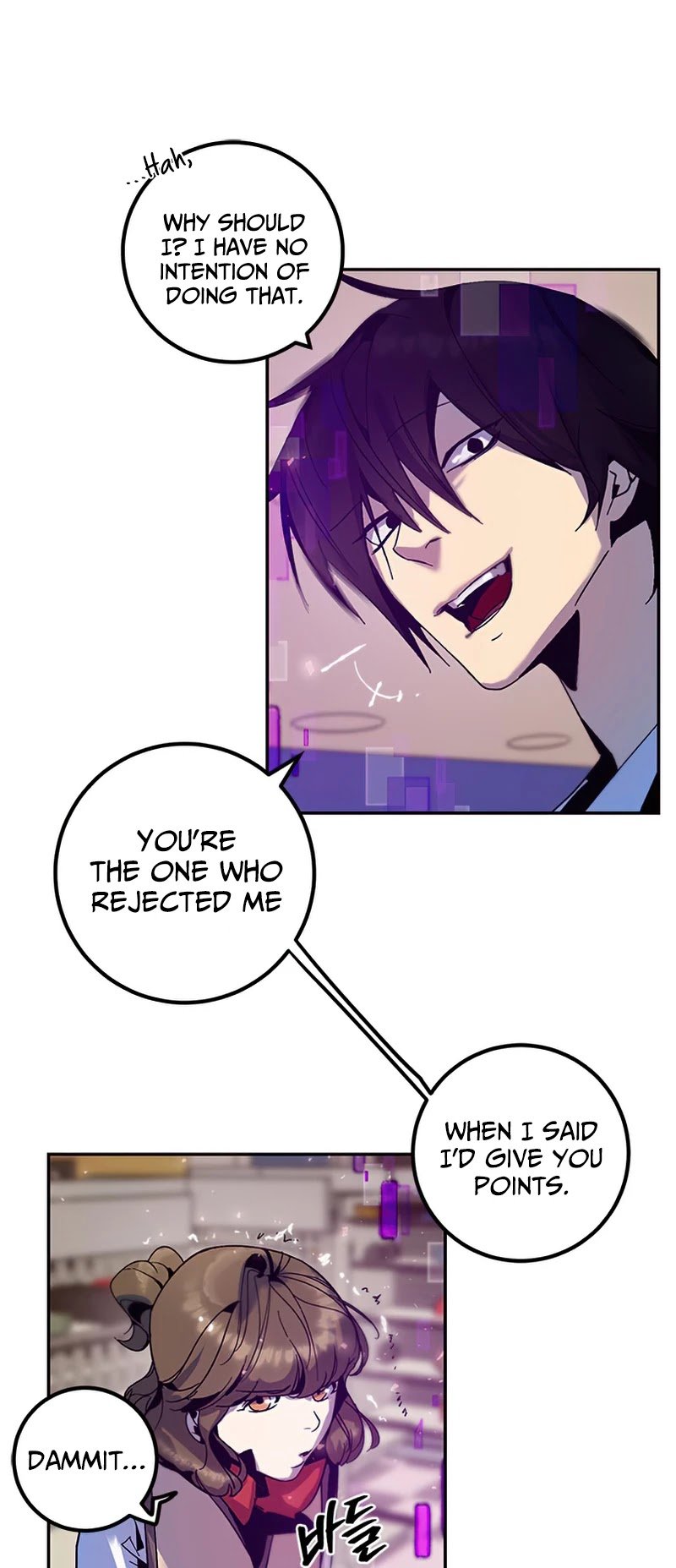 Page 12 of Chapter 14