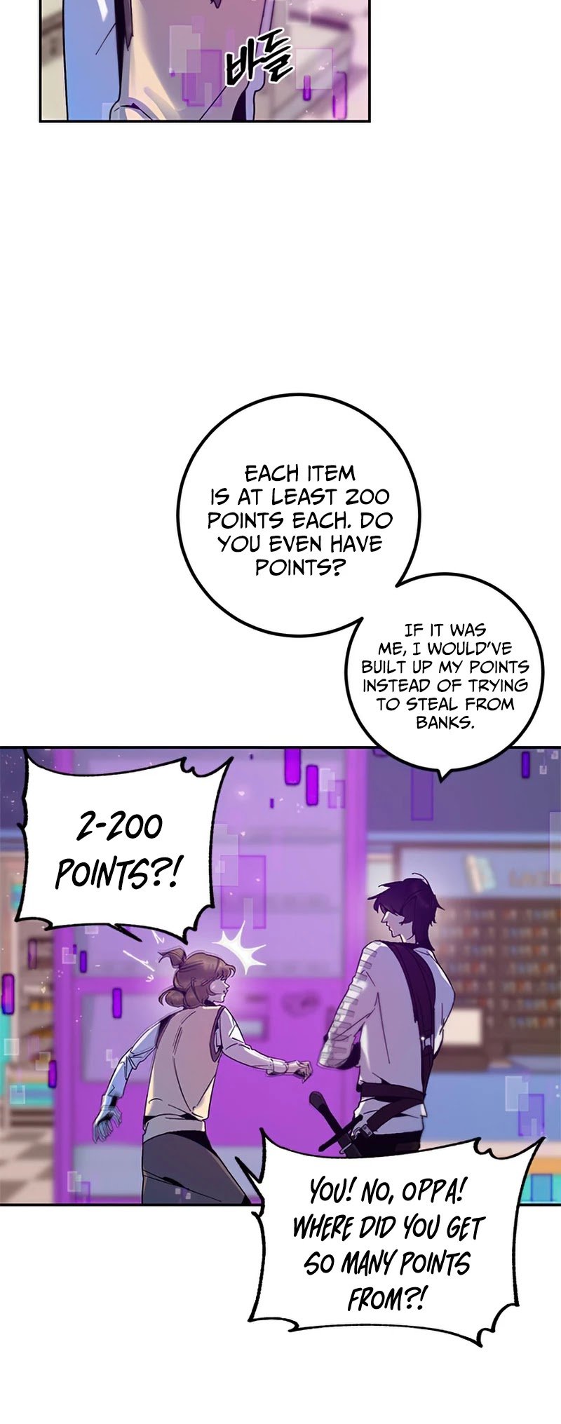 Page 13 of Chapter 14