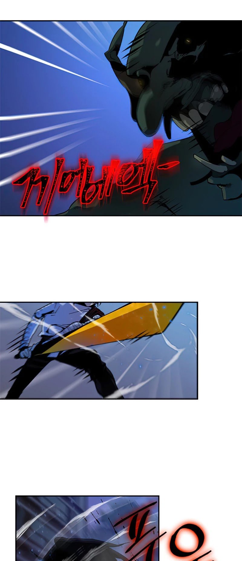 Page 16 of Chapter 14