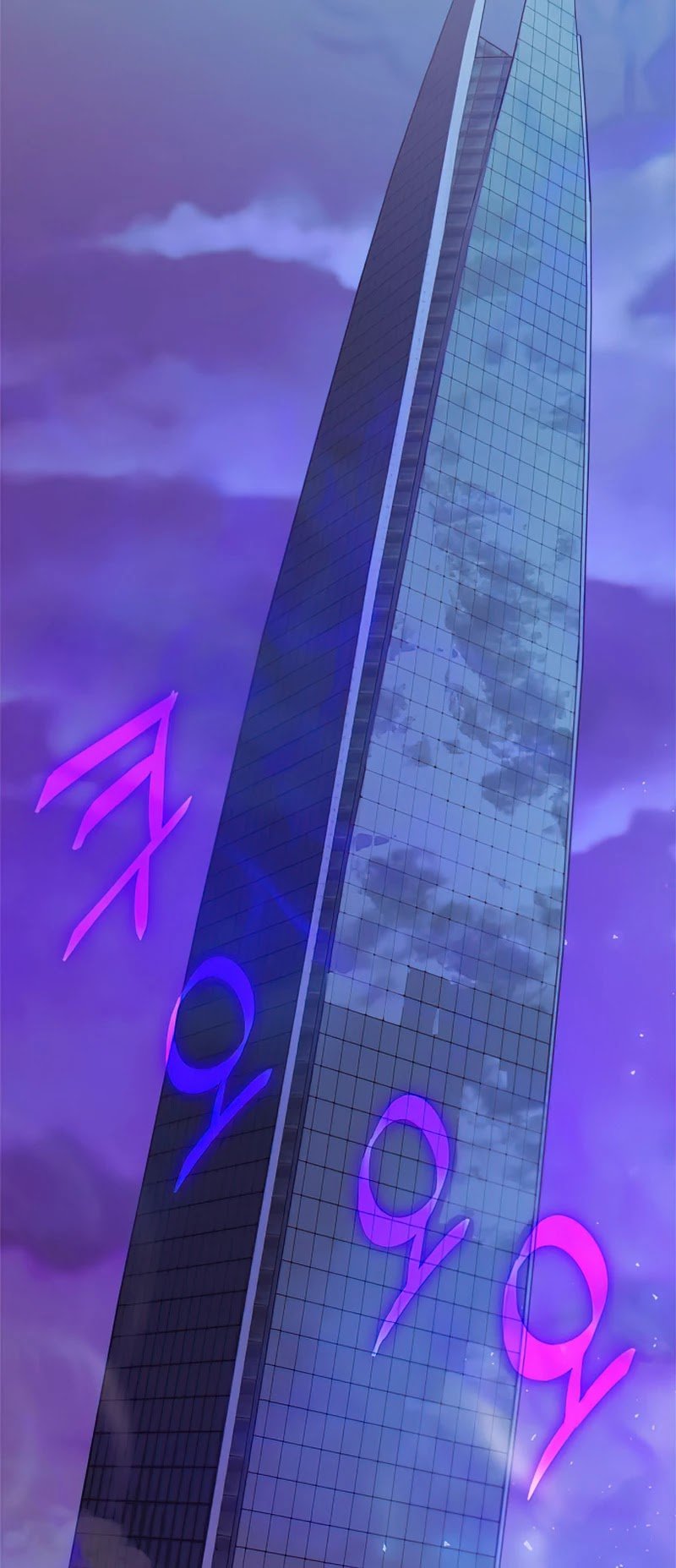 Page 25 of Chapter 14