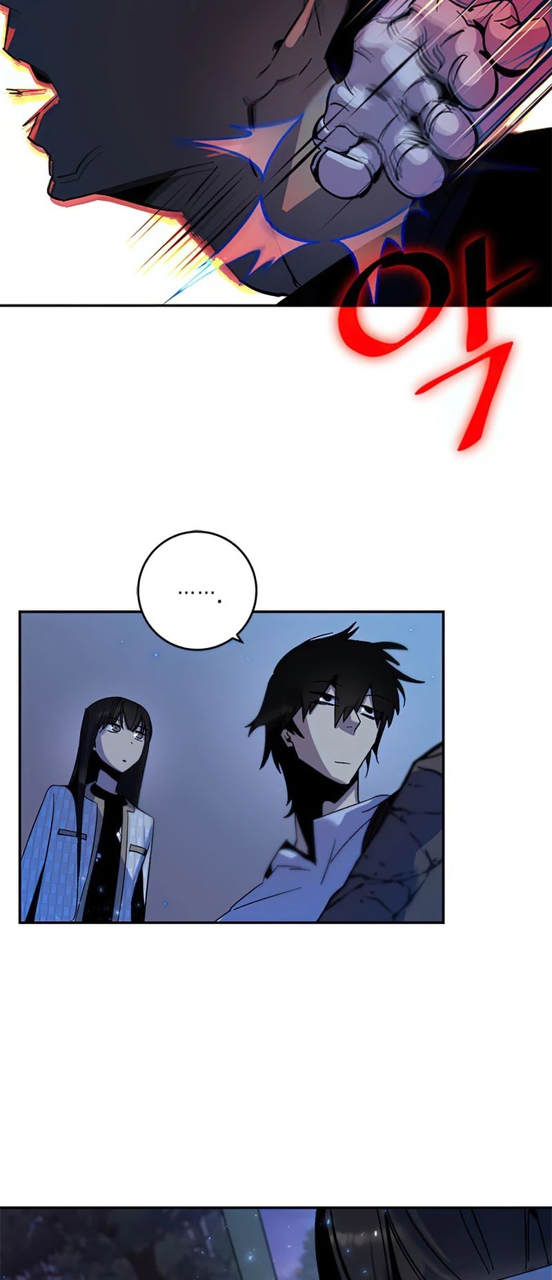 Page 44 of Chapter 14