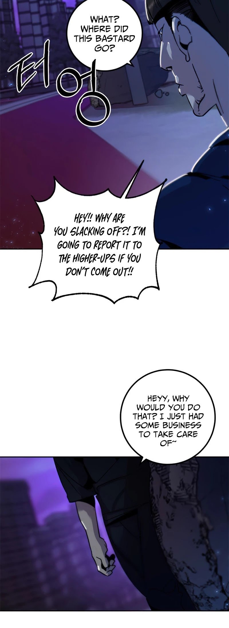 Page 47 of Chapter 14