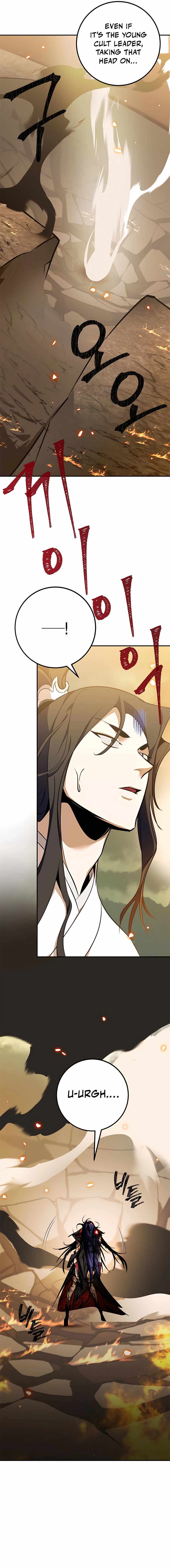 Page 3 of Chapter 140
