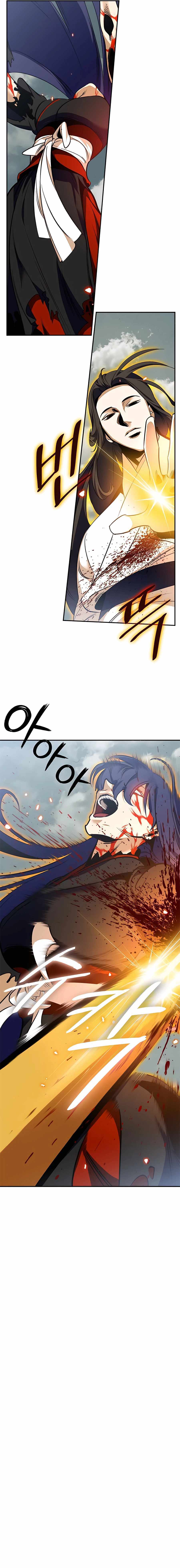Page 7 of Chapter 140