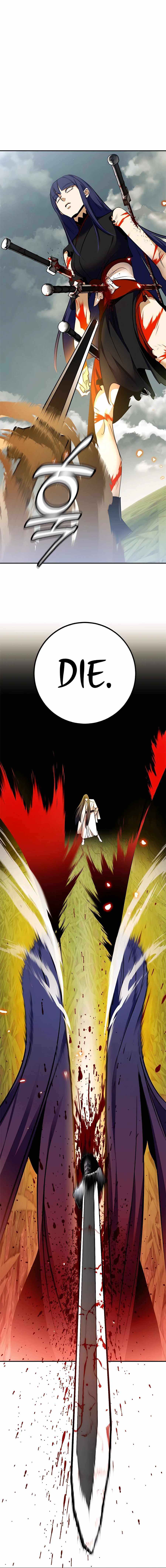 Page 12 of Chapter 140