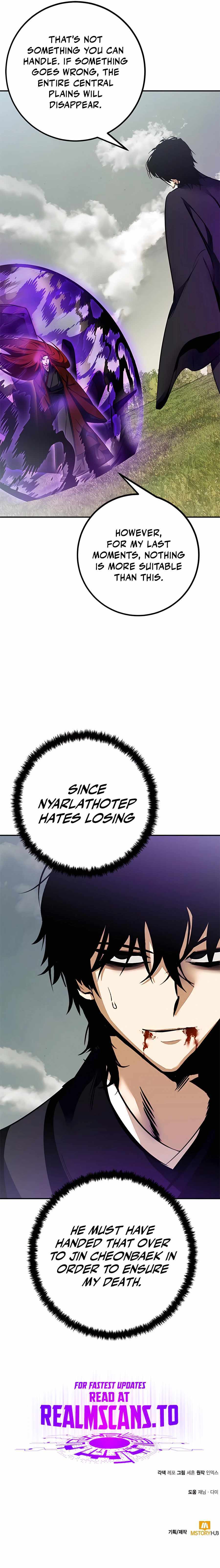 Page 23 of Chapter 140