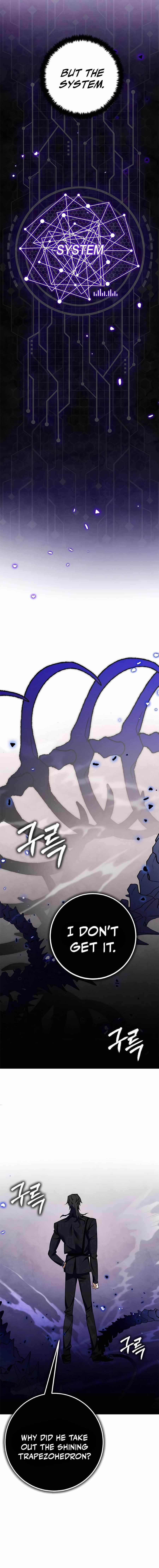 Page 15 of Chapter 141