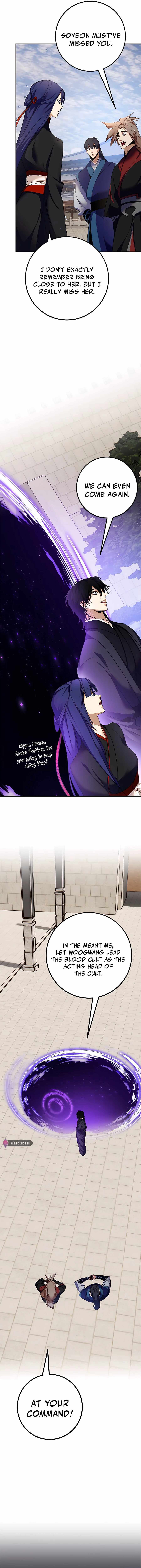 Page 17 of Chapter 141
