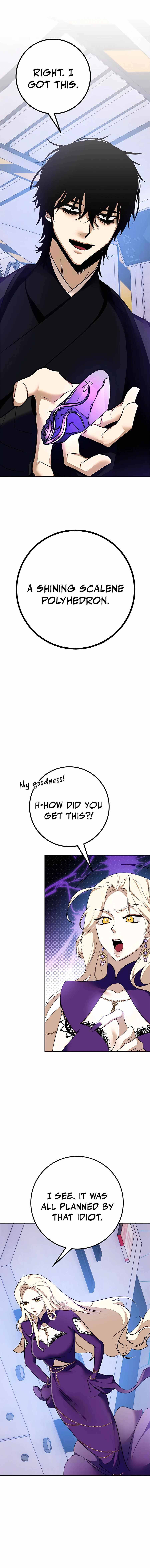 Page 19 of Chapter 141