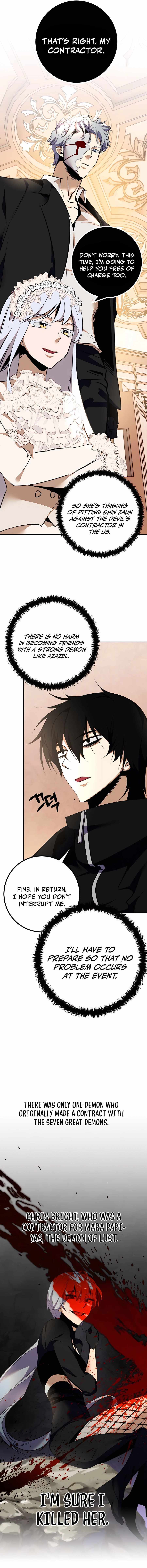 Page 14 of Chapter 142