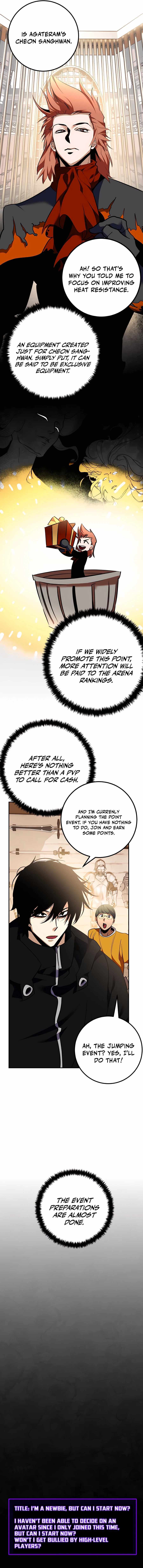Page 16 of Chapter 142