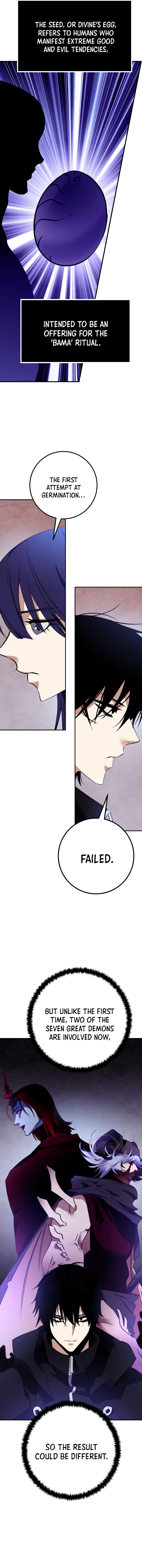 Page 6 of Chapter 143
