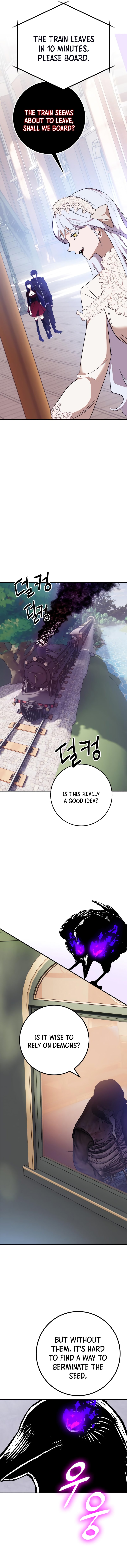 Page 7 of Chapter 143